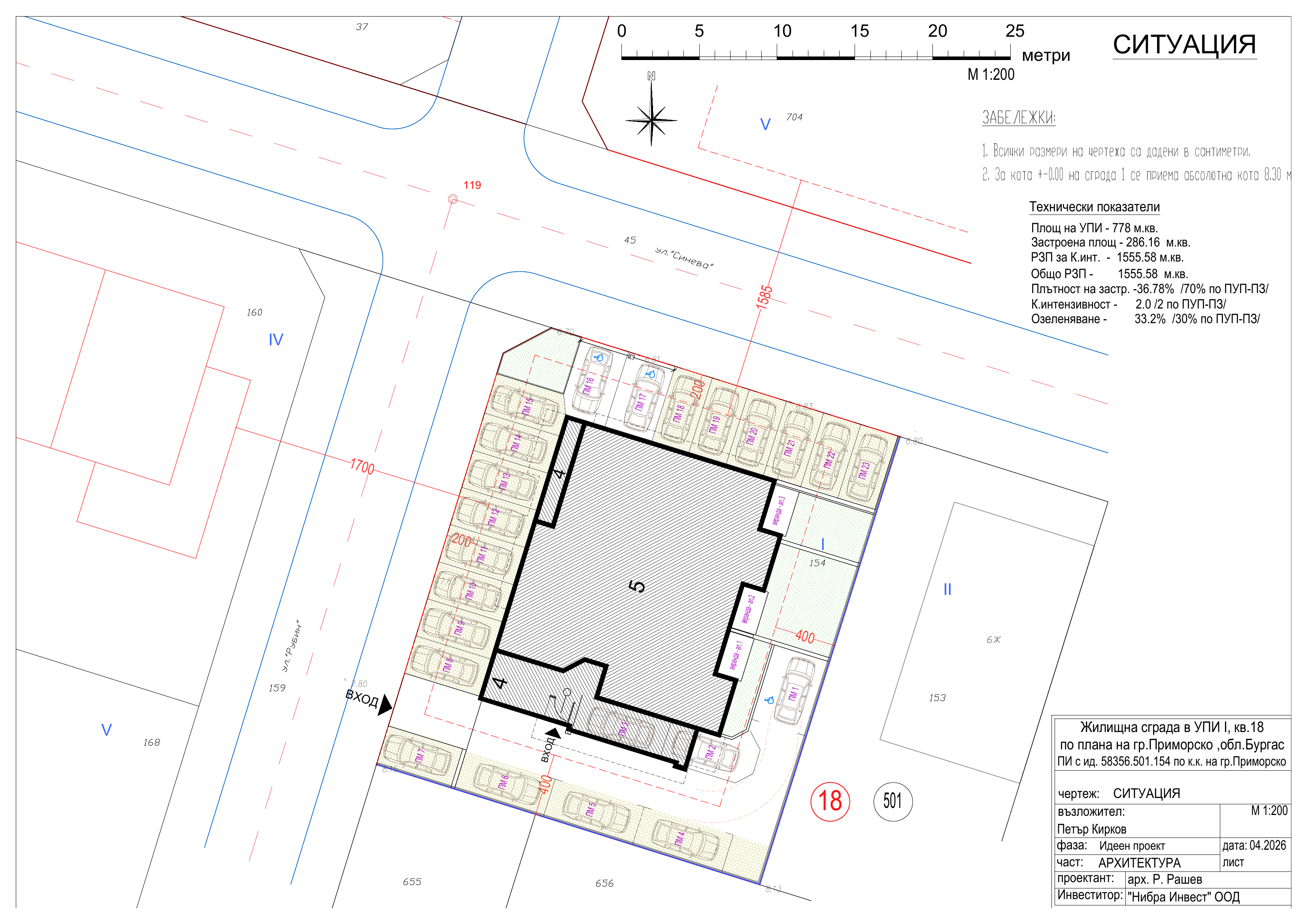 Situationsplan som visar byggnadens läge på hörntomten, med de 23 parkeringsplatserna runt huset